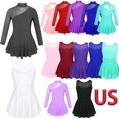 Kid girl tulle - kid, splice